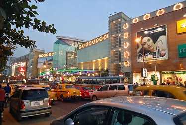 South City Mall Kolkata