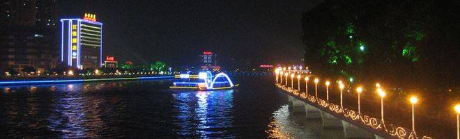 Pearl River in Guangzhou