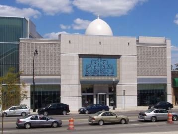 The Arab American National Museum