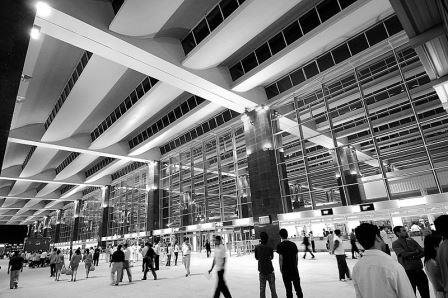 Bengaluru International Airport