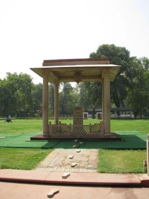  'Martyr's Column' at the Gandhi Smriti