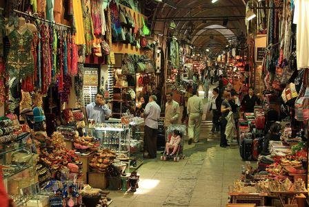 The Grand Bazaar