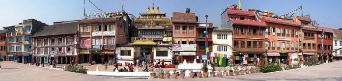 Boudha Stupa