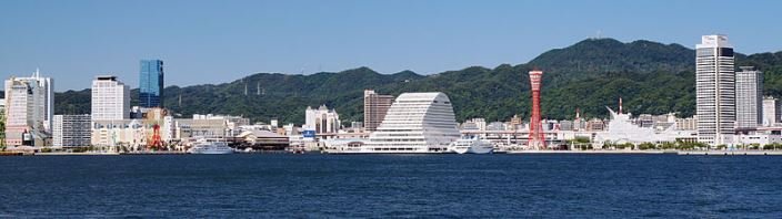 Kobe Japan City view.