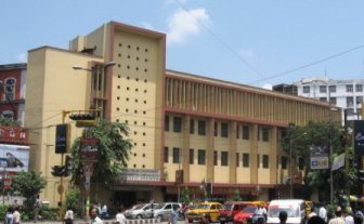 Asiatic Society building