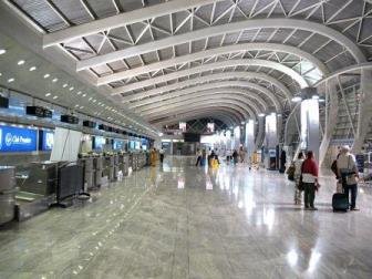 Chhatrapati Shivaji International Airport